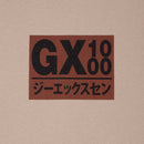 Koop de GX1000 Japan veilig en snel bij Revert 95 online of kom hem checken in de winkel in Haarlem.
