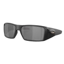 Bestel de Oakley Heliostat Matte Black Prizm Black Polarized veilig, gemakkelijk en snel bij Revert 95. Check onze website voor de gehele Oakley collectie, of kom gezellig langs bij onze winkel in Haarlem.