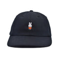 Bestel de Pop Trading Company miffy sixpanel hat black veilig, gemakkelijk en snel bij Revert 95. Check onze website voor de gehele Pop Trading Company collectie, of kom gezellig langs bij onze winkel in Haarlem.