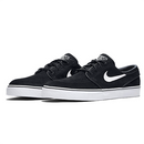 Stefan Janoski OG