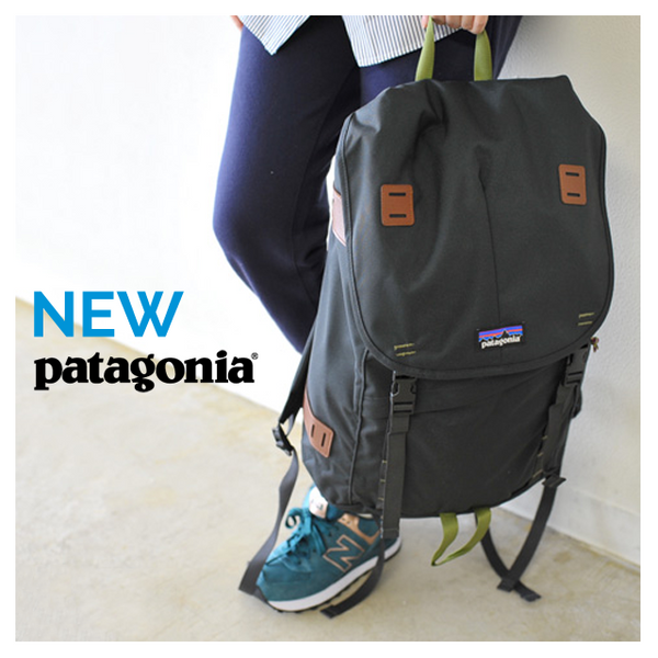 New brand: Patagonia
