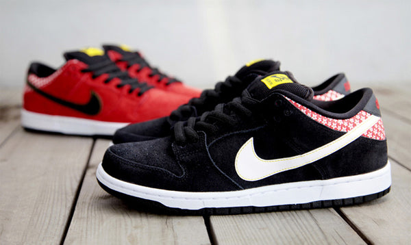 Nike SB Quickstrikes