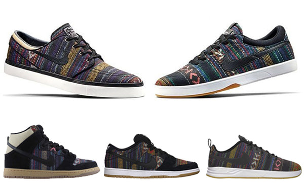 Nike SB Hacky Sack Pack