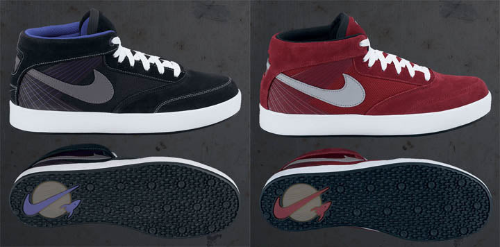 Nike SB Omar Salazar Zoom shoes