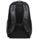 Koop de Oakley The Freshman Skate Backpack  veilig  en snel bij Revert 95 online of kom hem checken in de winkel in Haarlem.