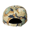 Bestel de Brixton ALPHA LP CAP LEAF CAMO veilig, gemakkelijk en snel bij Revert 95. Check onze website voor de gehele Brixton collectie, of kom gezellig langs bij onze winkel in Haarlem.	