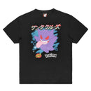 Bestel het Santa Cruz T-Shirt Pokemon Ghost Type 3 T-Shirt veilig, gemakkelijk en snel bij Revert 95. Check onze website voor de gehele DC Shoes collectie, of kom gezellig langs bij onze winkel in Haarlem.