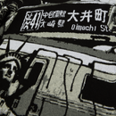 HUF Worldwide Commuter Sweater zwart knitwear sweater met geborduurd logo