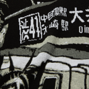 HUF Worldwide Commuter Sweater zwart knitwear sweater met geborduurd logo