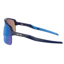 Bestel de SUTRO LITE Matte Navy Prizm Sapphire veilig, gemakkelijk en snel bij Revert 95. Check onze website voor de gehele Oakley collectie, of kom gezellig langs bij onze winkel in Haarlem.	